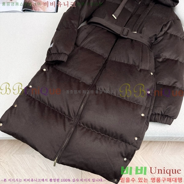  **  ٿ е MAX2345302-1