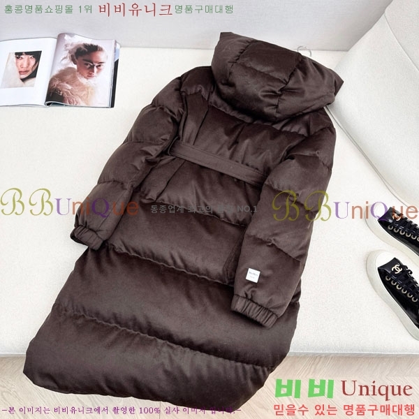  **  ٿ е MAX2345302-1