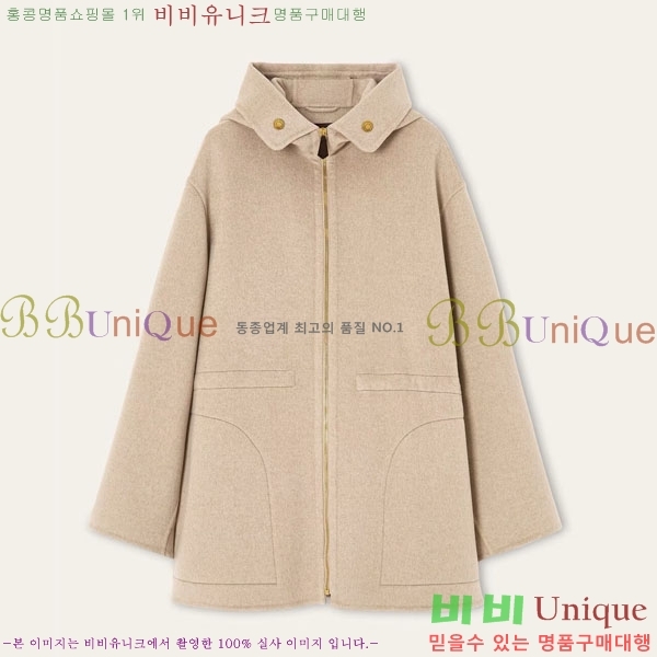  ηǾƳ Ʈ LP8123405-2