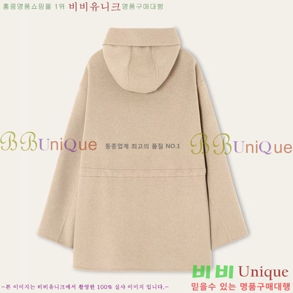  ηǾƳ Ʈ LP8123405-2