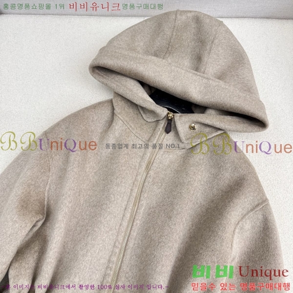  ηǾƳ Ʈ LP8123405-2