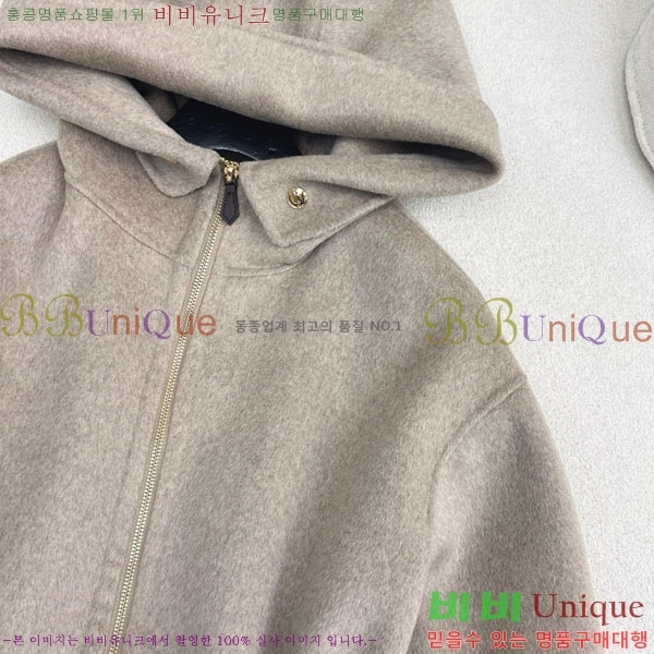  ηǾƳ Ʈ LP8123405-2