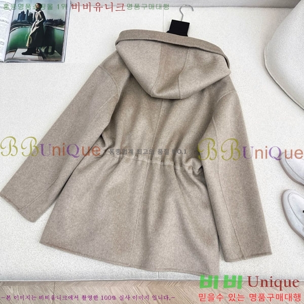  ηǾƳ Ʈ LP8123405-2