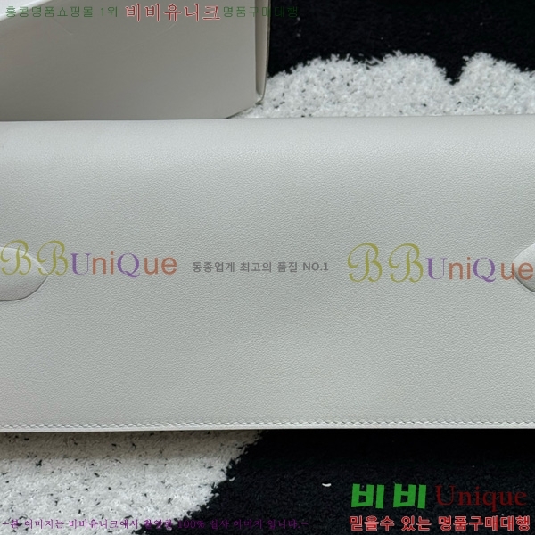 #޽  Ų Ŭġ H452410-5