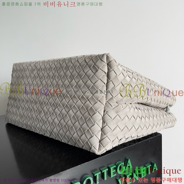 #װ Ÿ  ȵƸ 743575-301