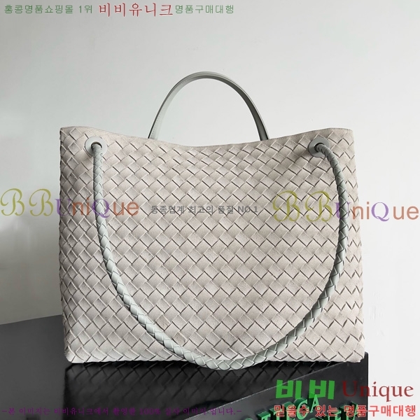 #װ Ÿ  ȵƸ 743575-301