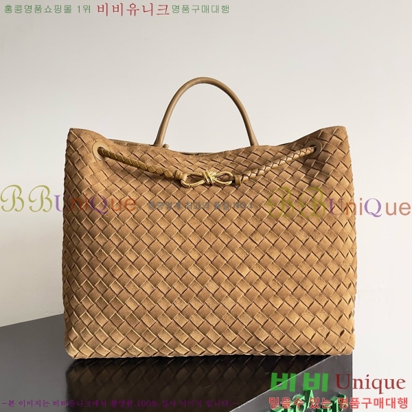 #װ Ÿ  ȵƸ 743575-302