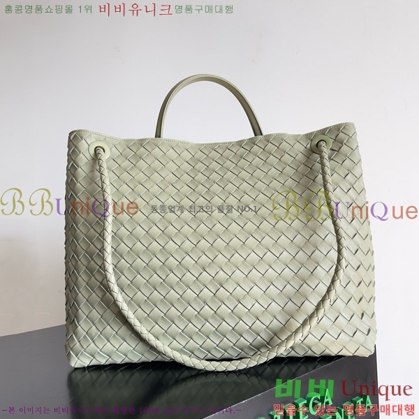 #װ Ÿ  ȵƸ 743575-305