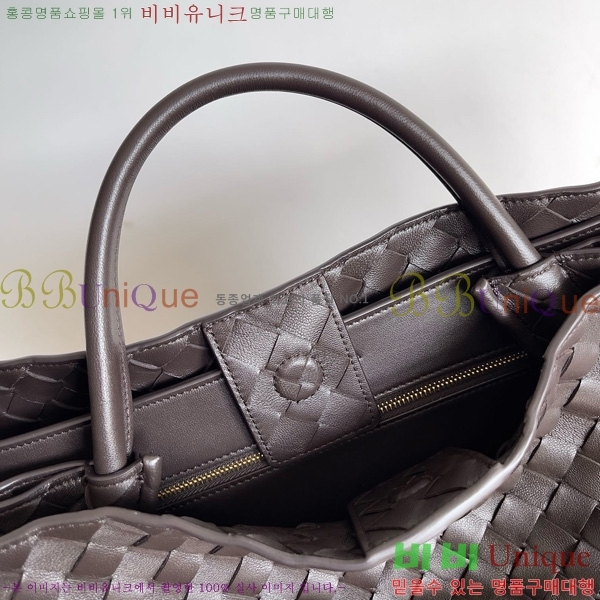 #װ Ÿ  ȵƸ 743575-308