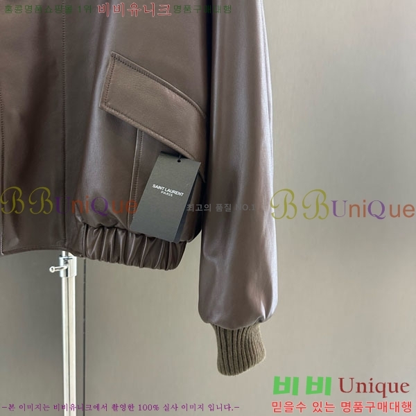 ���� ���ζ� �þ �� ���� YS43446460-5