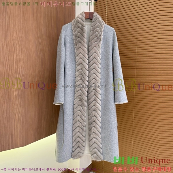  ηǾƳ Ʈ LP8123405-3