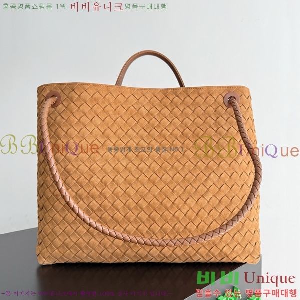 #װ Ÿ  ȵƸ 743575-317