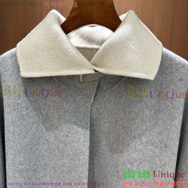  ηǾƳ Ʈ LP8123405-4