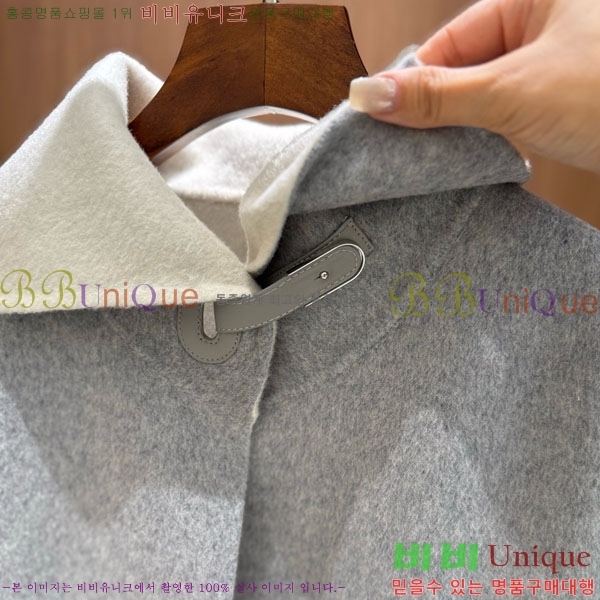  ηǾƳ Ʈ LP8123405-4