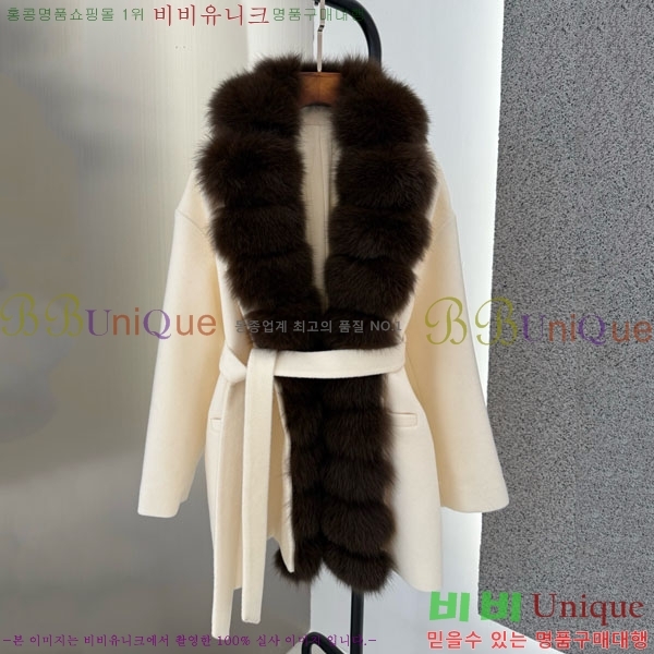  ηǾƳ Ʈ LP8123405-5