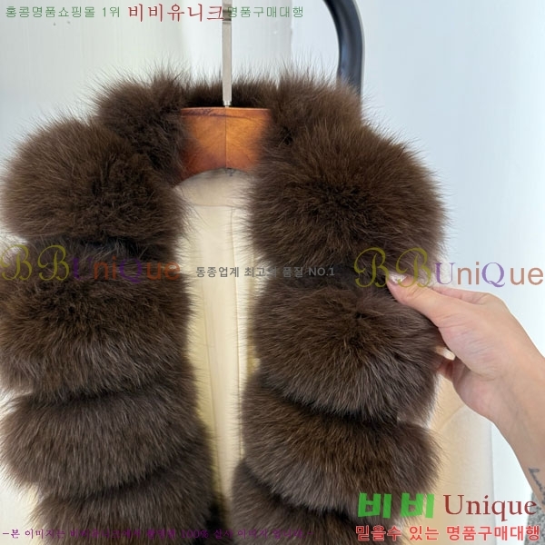  ηǾƳ Ʈ LP8123405-5