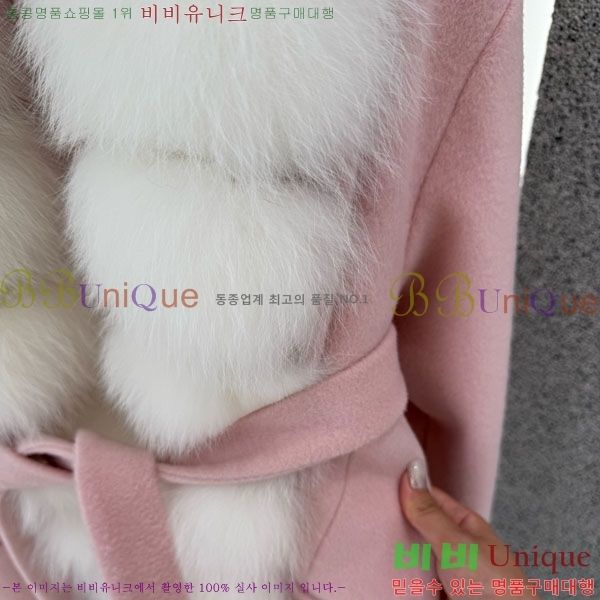  ηǾƳ Ʈ LP8123405-7