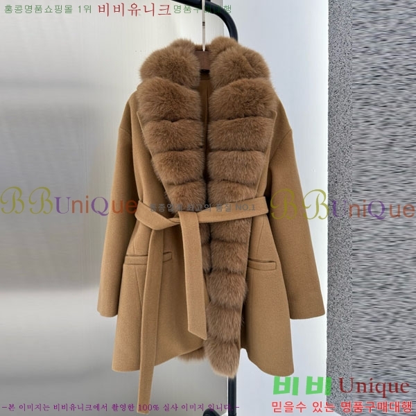  ηǾƳ Ʈ LP8123405-8