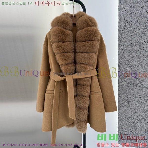  ηǾƳ Ʈ LP8123405-8