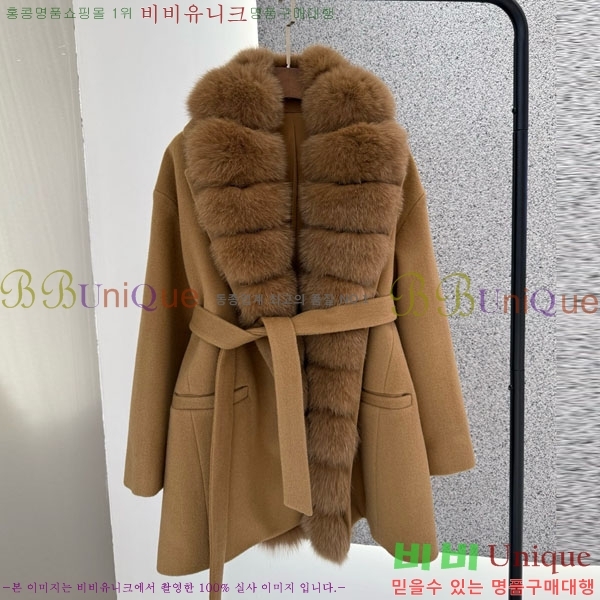  ηǾƳ Ʈ LP8123405-8