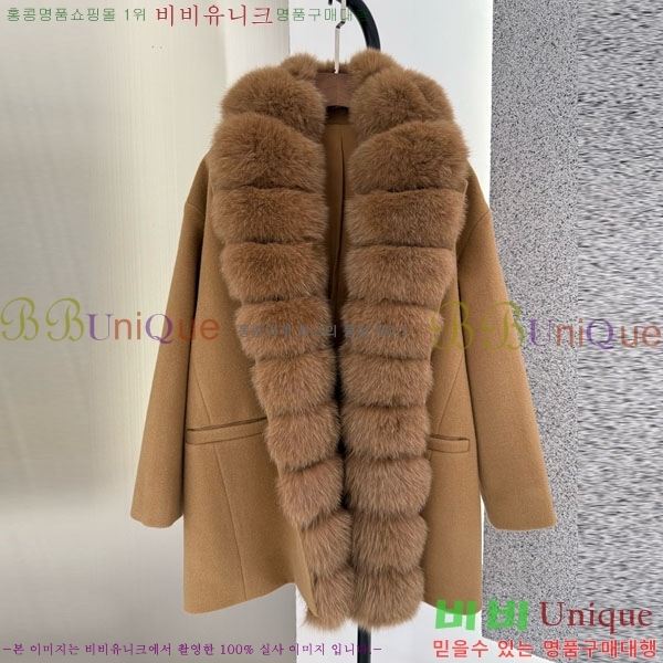  ηǾƳ Ʈ LP8123405-8