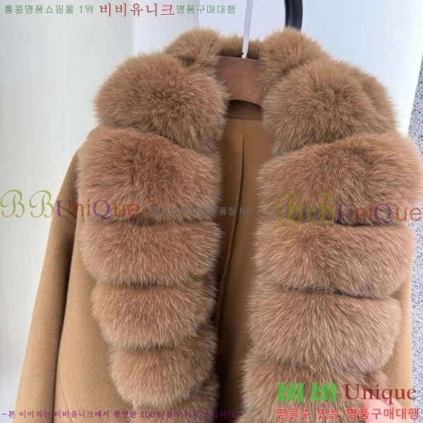  ηǾƳ Ʈ LP8123405-8