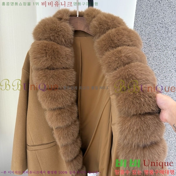  ηǾƳ Ʈ LP8123405-8