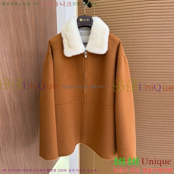  ηǾƳ Ʈ LP8123405-9