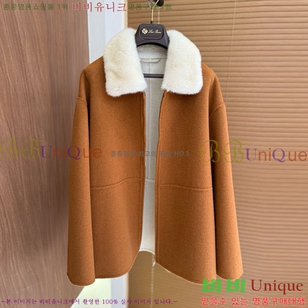  ηǾƳ Ʈ LP8123405-9