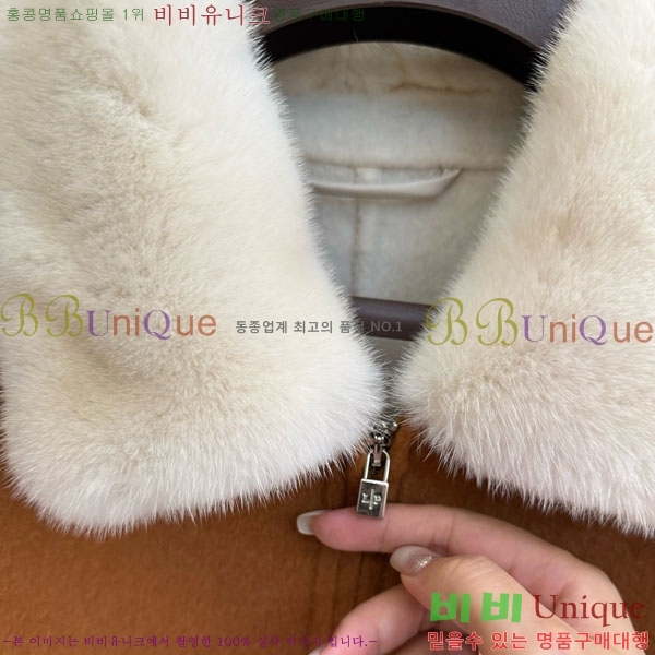  ηǾƳ Ʈ LP8123405-9