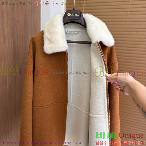  ηǾƳ Ʈ LP8123405-9