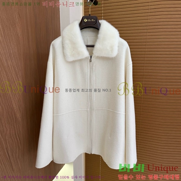  ηǾƳ Ʈ LP8123405-10