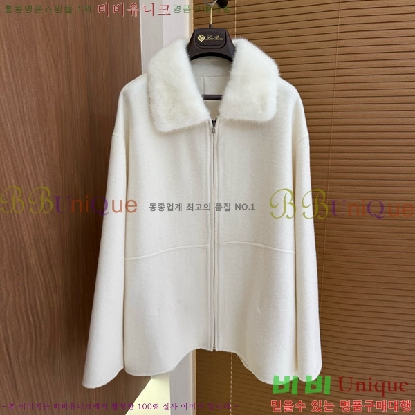  ηǾƳ Ʈ LP8123405-10