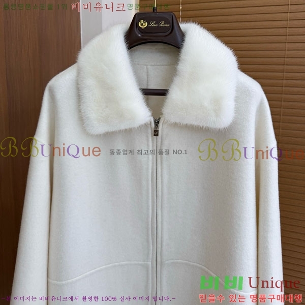  ηǾƳ Ʈ LP8123405-10