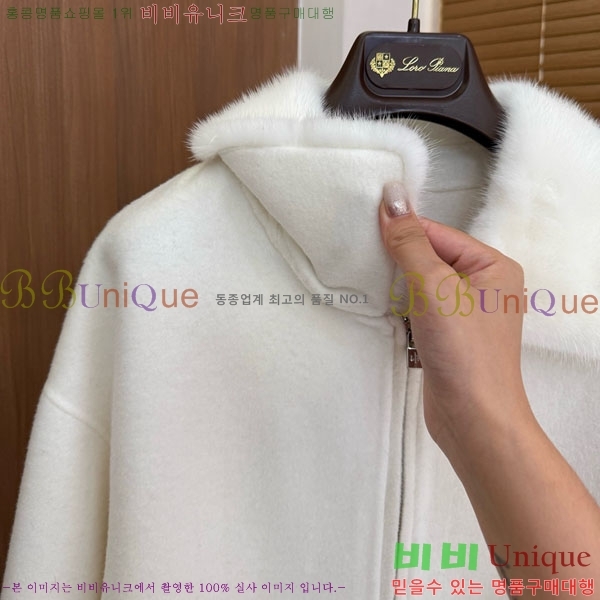  ηǾƳ Ʈ LP8123405-10