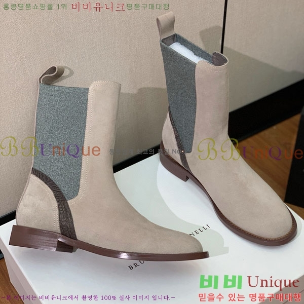  ڷ ġڸ Ŭ  B1558044-2