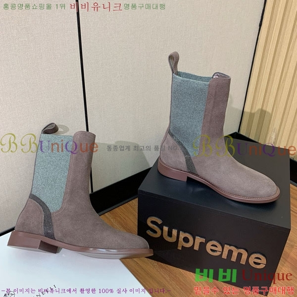  ڷ ġڸ Ŭ  B1558044-3