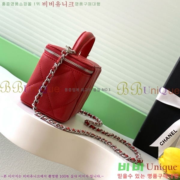 #* žڵ  Ƽ ü ڽƽ AP4933-114