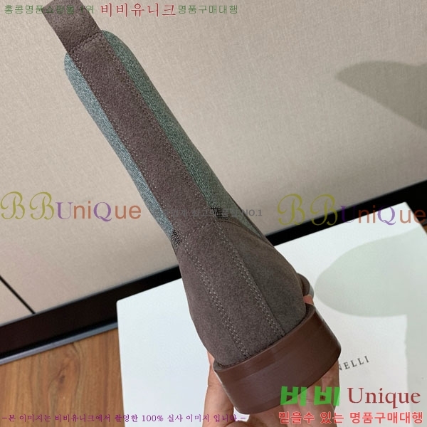  ڷ ġڸ Ŭ  B1558044-3