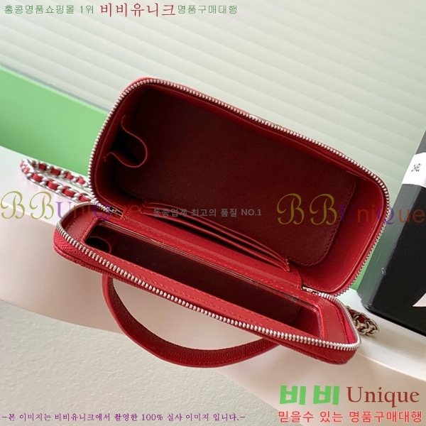 #* žڵ  Ƽ ü ڽƽ AP4933-114