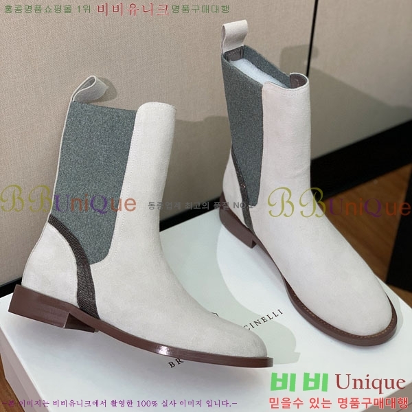  ڷ ġڸ Ŭ  B1558044-4