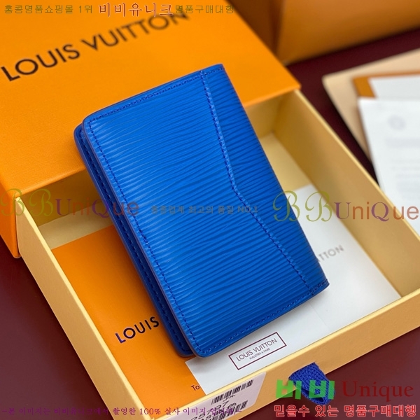 #̺  ų ī M25797-202