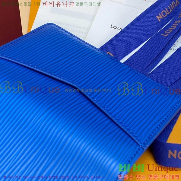 #̺  ų ī M25797-202