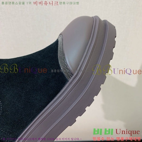  ڷ ġڸ Ŭ  B1558045-1