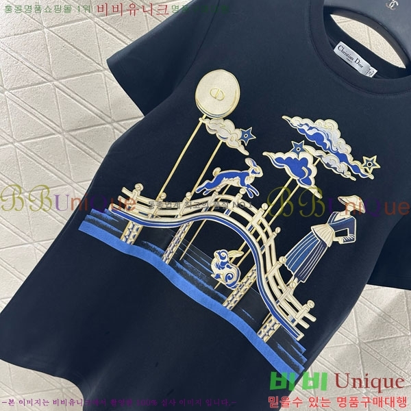 ���� ��� ���� Ƽ���� DO1450343-5