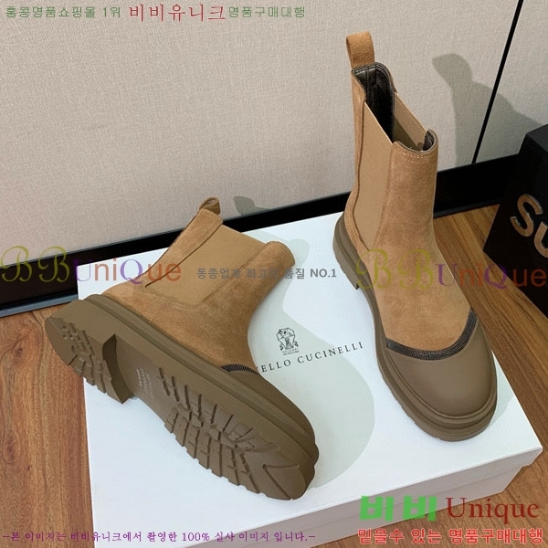  ڷ ġڸ Ŭ  B1558045-2