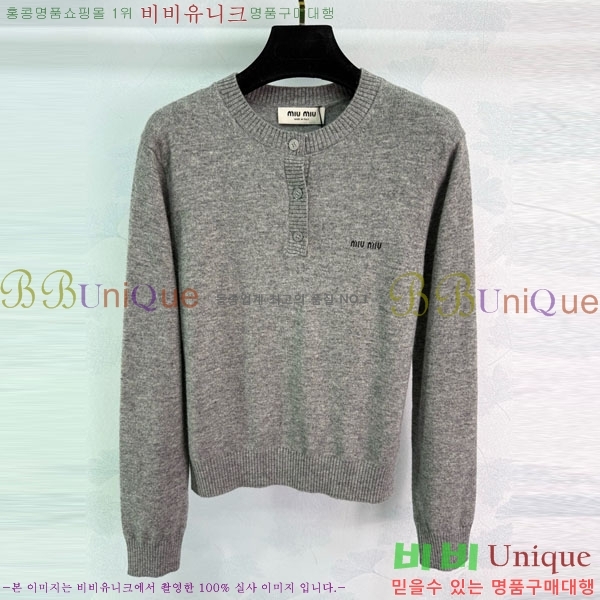  ̿̿ Ʈ Ƽ MIU33469-1