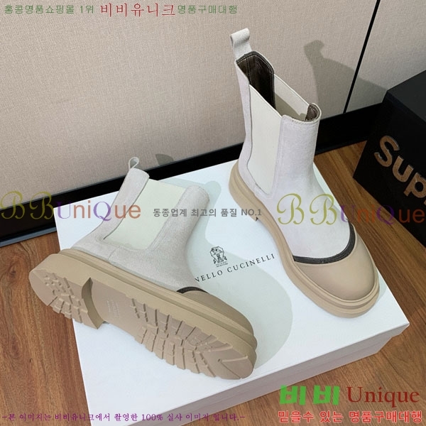  ڷ ġڸ Ŭ  B1558045-3