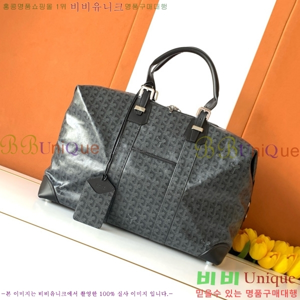 #ߵ ׹ 45 డ GY452442-200