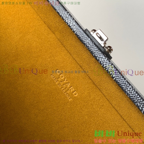 #ߵ ׶ ȣ Ʈũ  GY8119-104